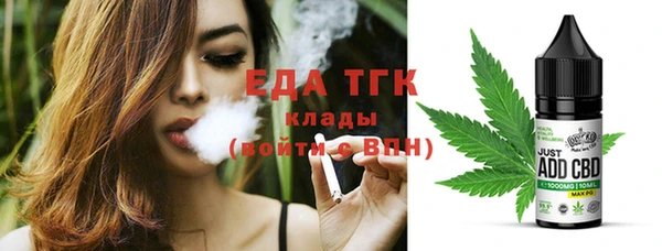 меф VHQ Балабаново