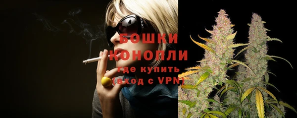 марки lsd Балахна