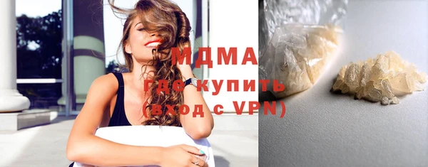 меф VHQ Балабаново