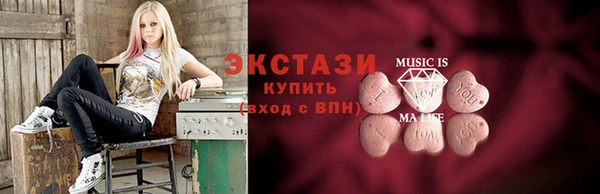 меф VHQ Балабаново
