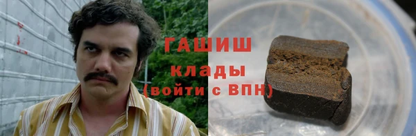 марки lsd Балахна