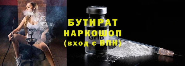 меф VHQ Балабаново