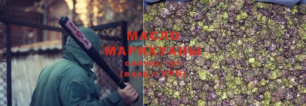 крисы Баксан