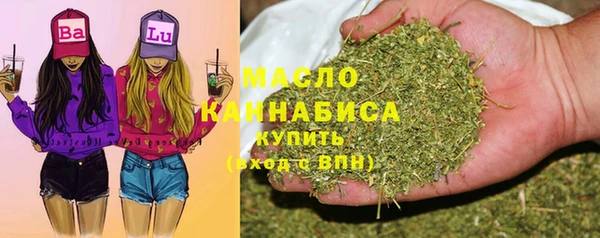 меф VHQ Балабаново