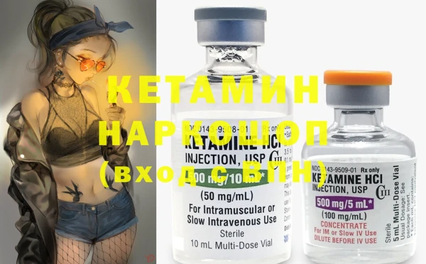 меф VHQ Балабаново