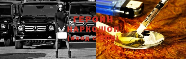 крисы Баксан