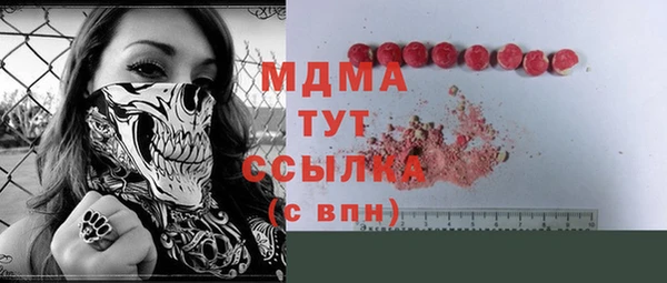 меф VHQ Балабаново