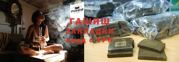 крисы Баксан