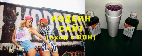 марки lsd Балахна